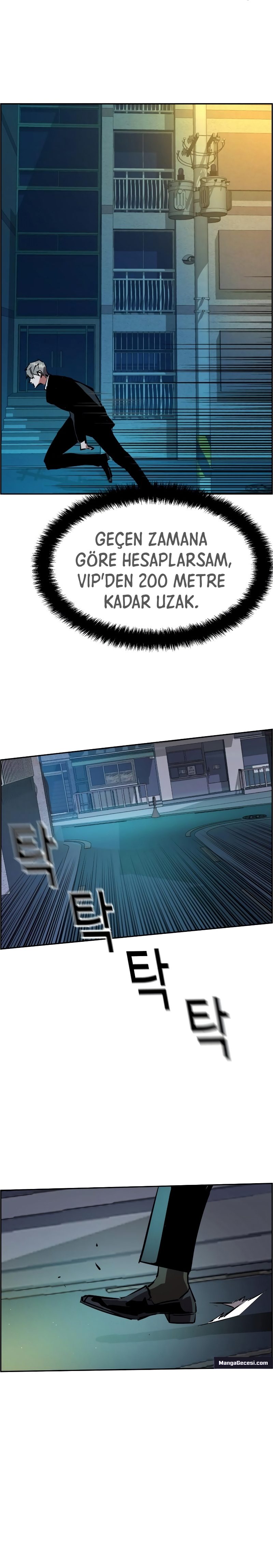 Read Mercenary Enrollment TR Manga Online