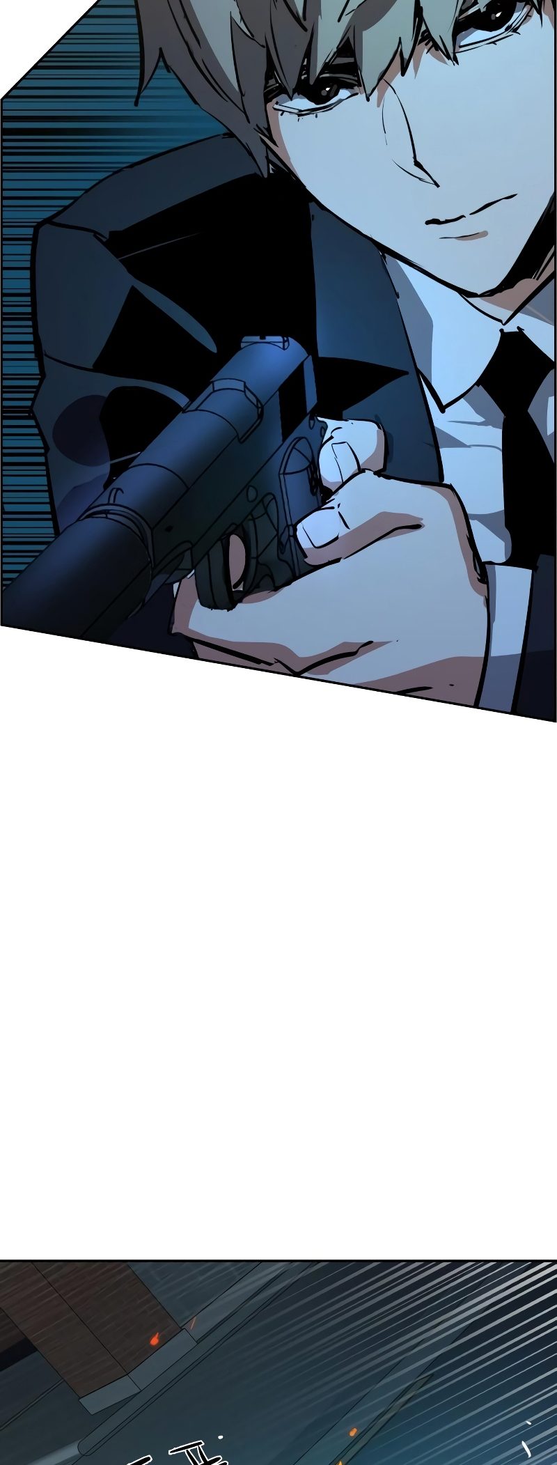 Read Mercenary Enrollment TR Manga Online
