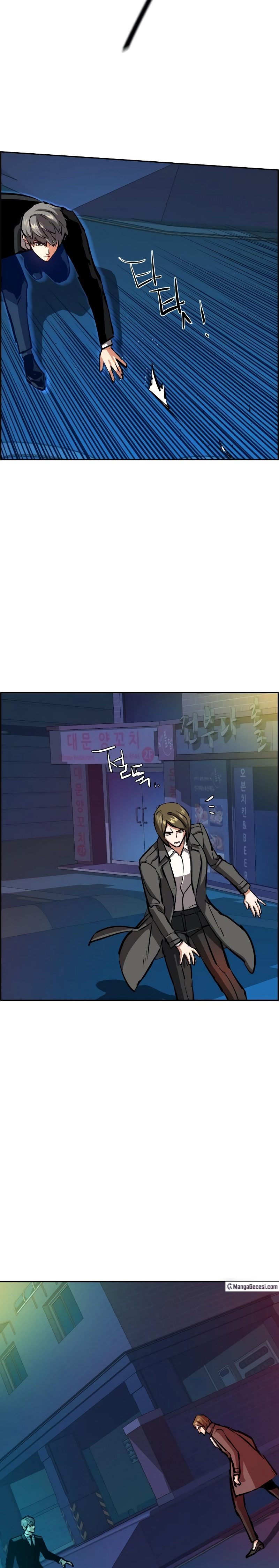 Read Mercenary Enrollment TR Manga Online