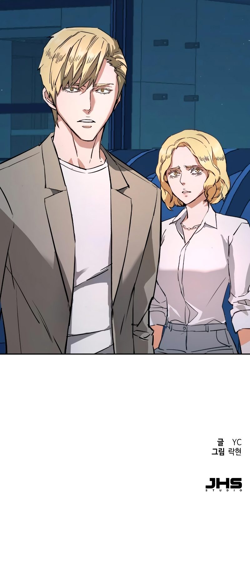 Read Mercenary Enrollment TR Manga Online