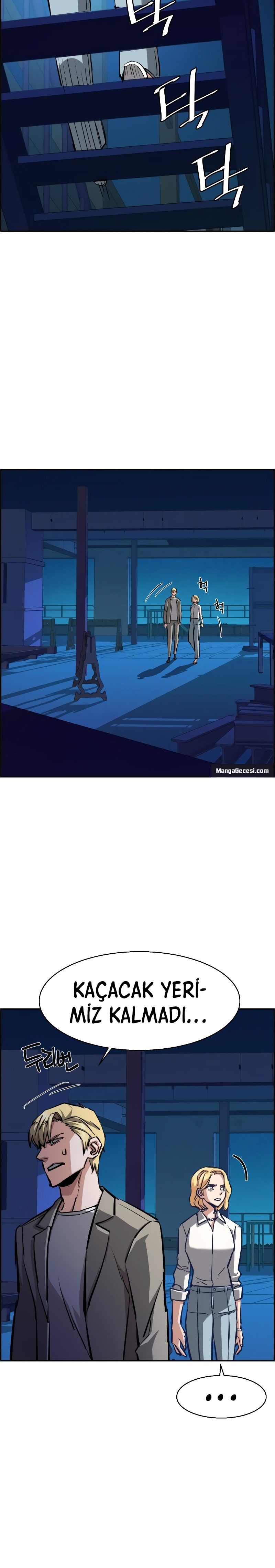 Read Mercenary Enrollment TR Manga Online