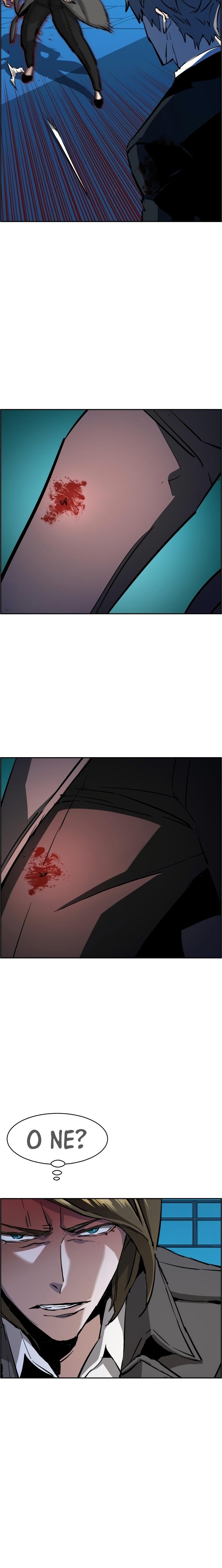 Read Mercenary Enrollment TR Manga Online