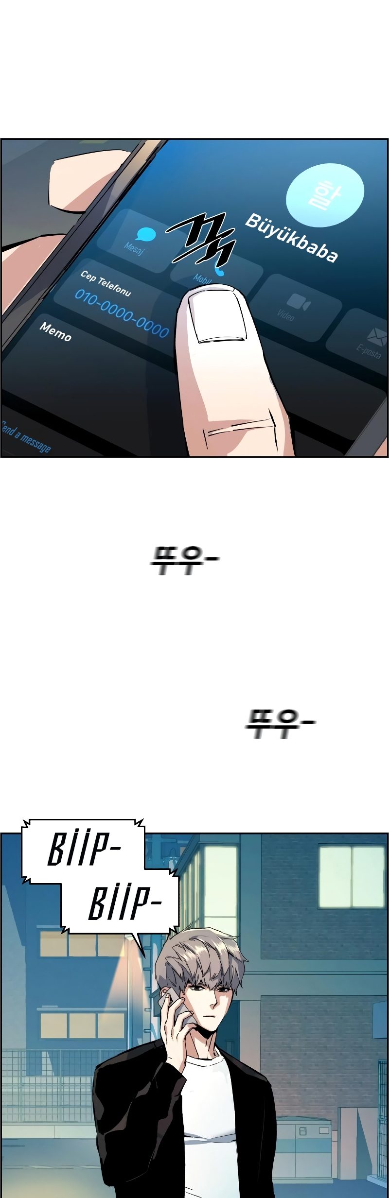 Read Mercenary Enrollment TR Manga Online