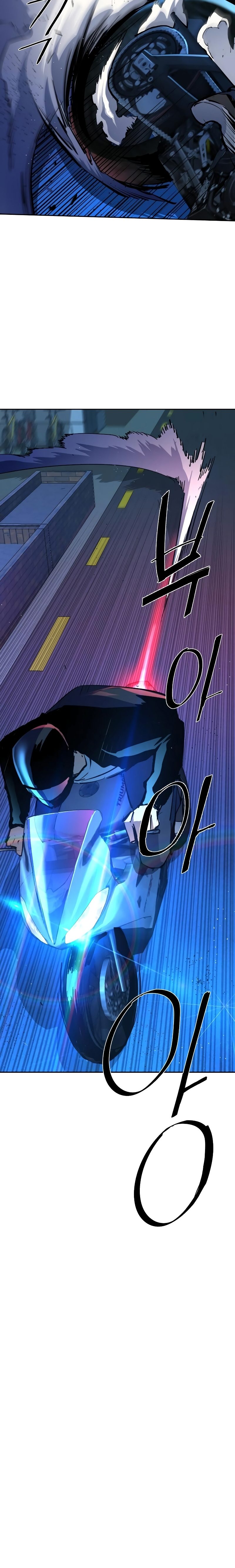 Read Mercenary Enrollment TR Manga Online