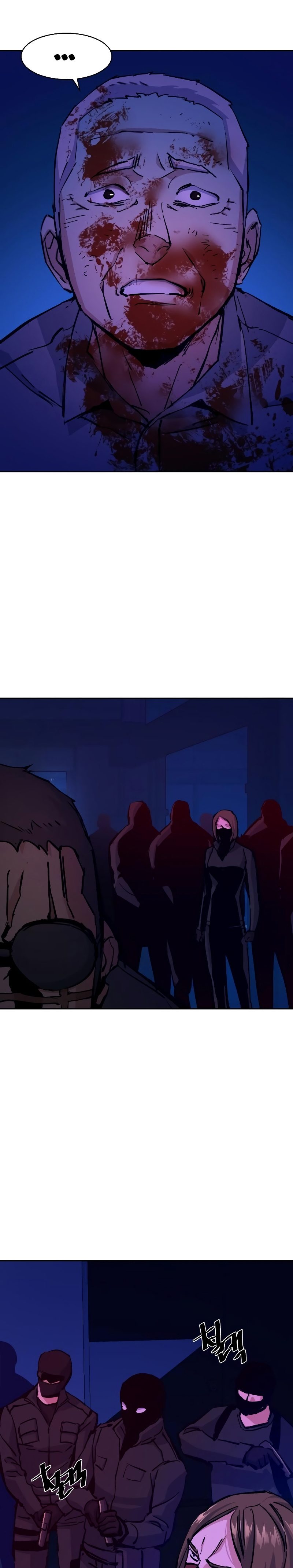 Read Mercenary Enrollment TR Manga Online