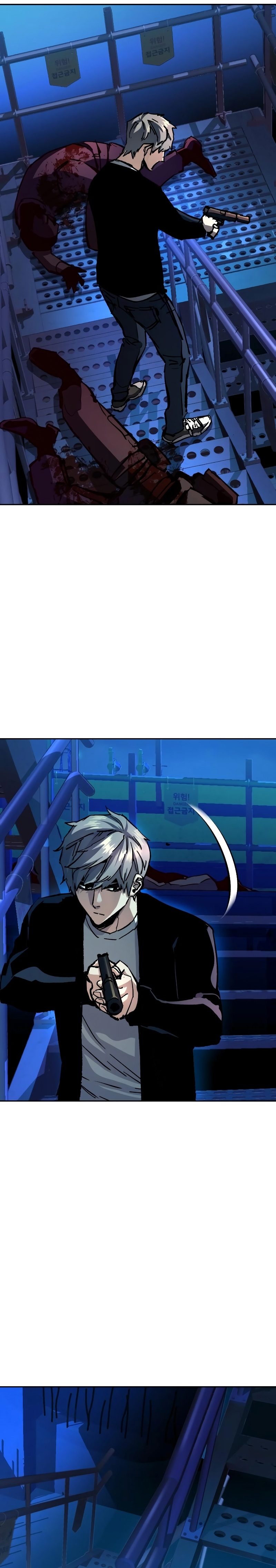 Read Mercenary Enrollment TR Manga Online