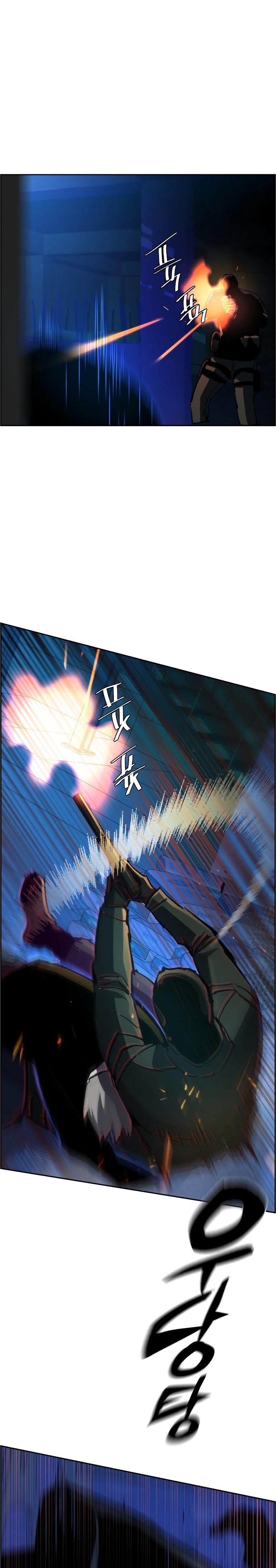 Read Mercenary Enrollment TR Manga Online