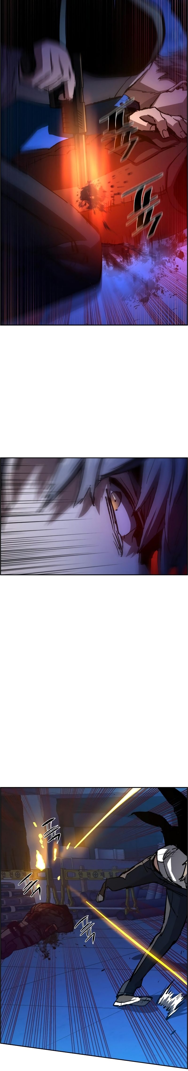 Read Mercenary Enrollment TR Manga Online