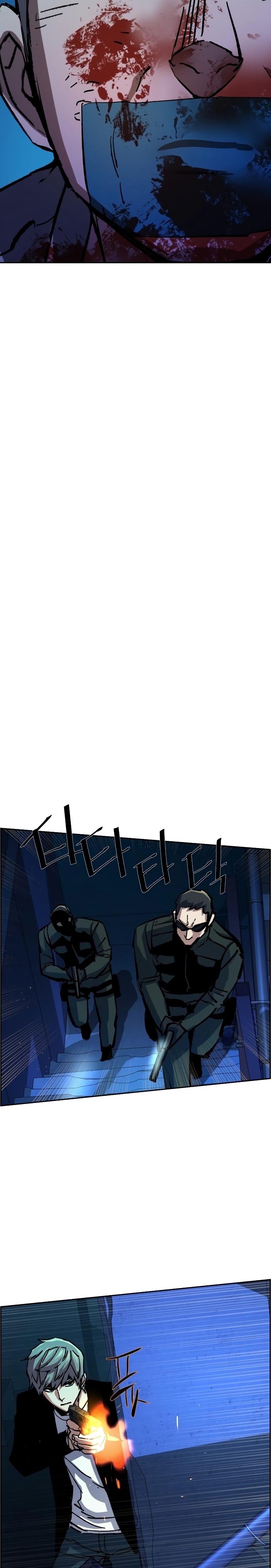 Read Mercenary Enrollment TR Manga Online