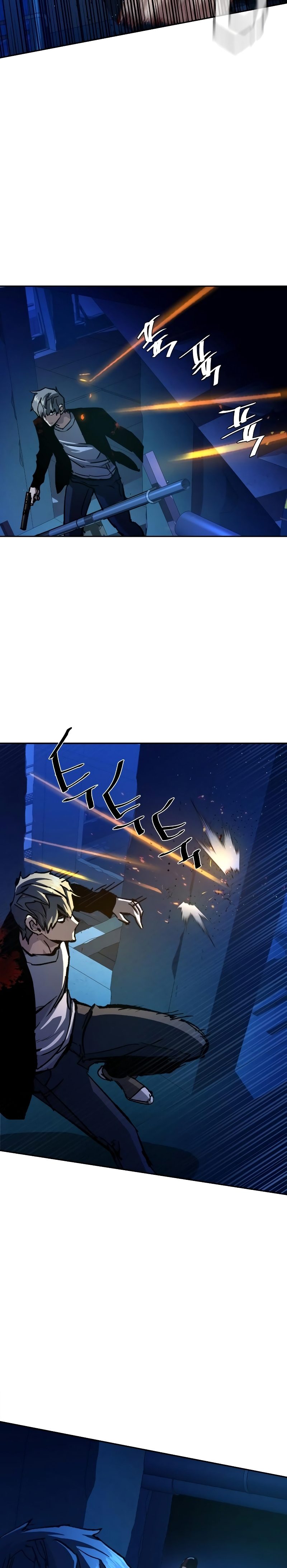 Read Mercenary Enrollment TR Manga Online