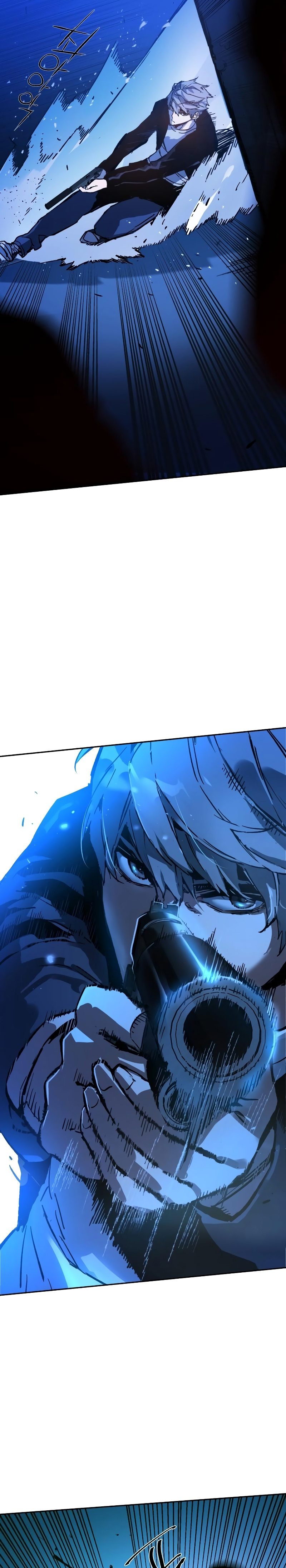 Read Mercenary Enrollment TR Manga Online