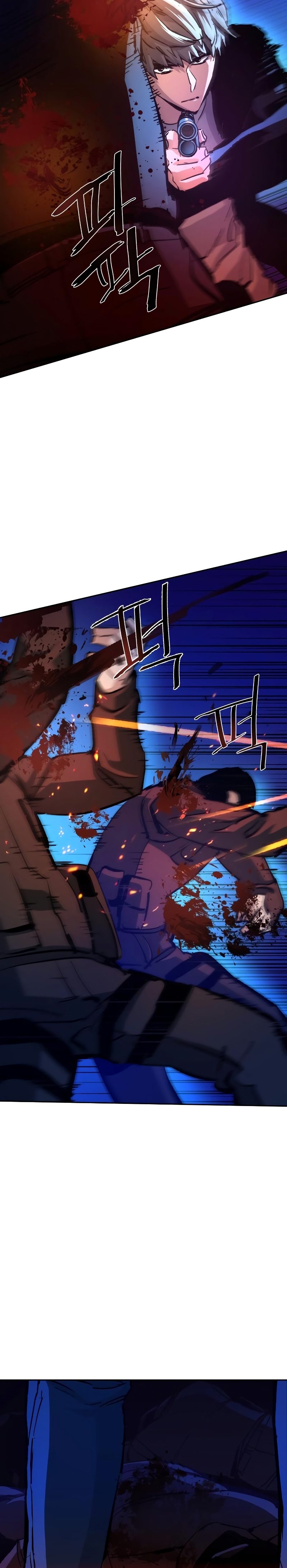 Read Mercenary Enrollment TR Manga Online