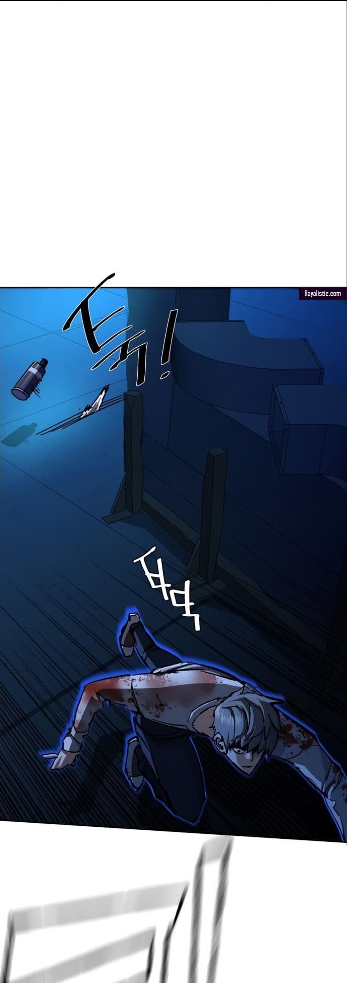 Read Mercenary Enrollment TR Manga Online