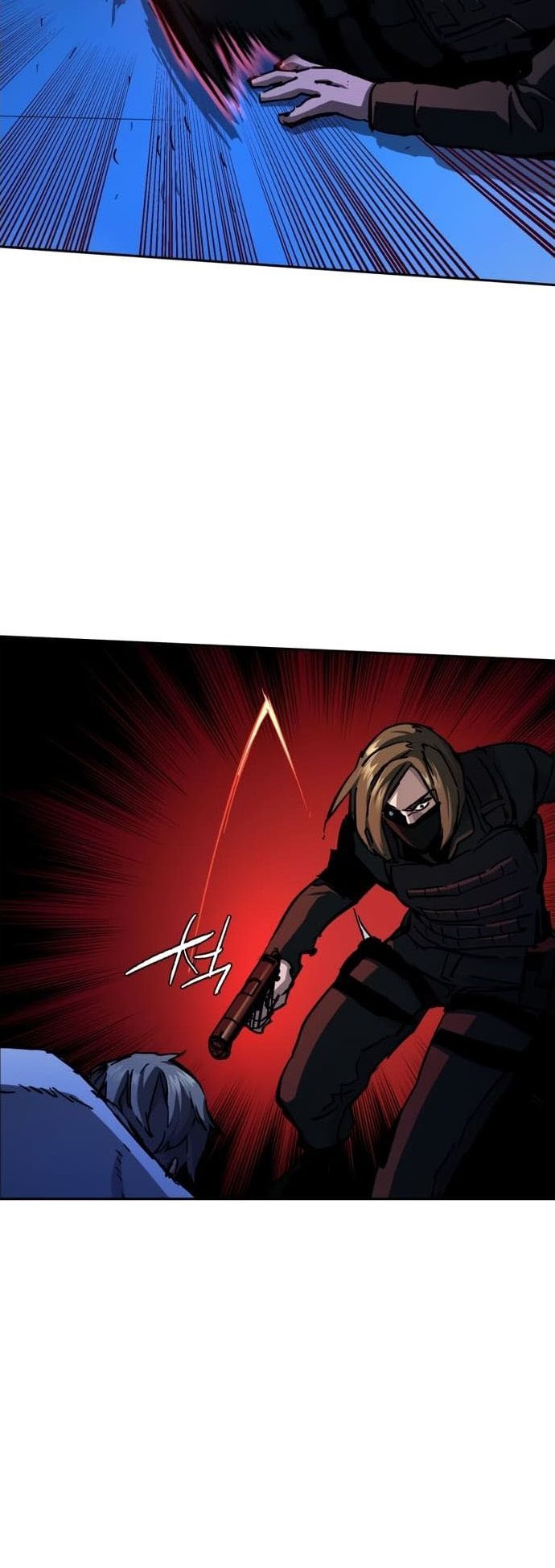 Read Mercenary Enrollment TR Manga Online