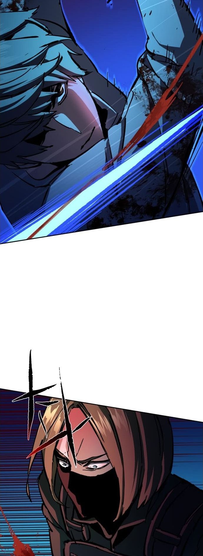 Read Mercenary Enrollment TR Manga Online