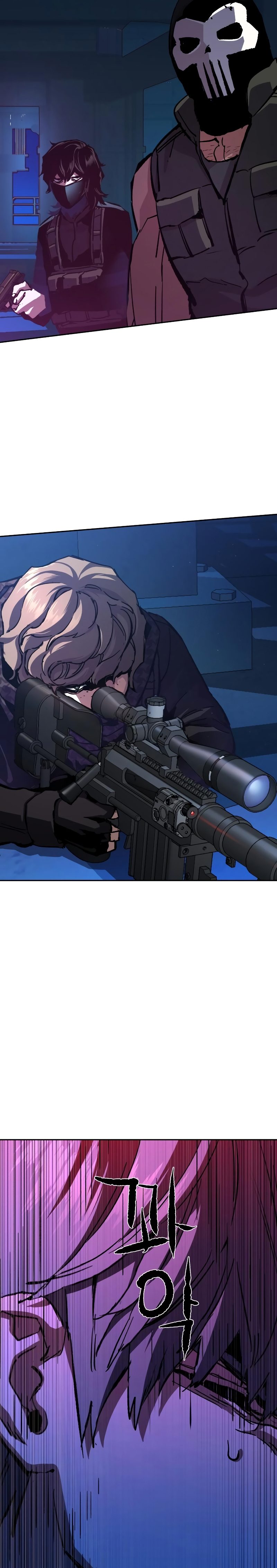 Read Mercenary Enrollment TR Manga Online