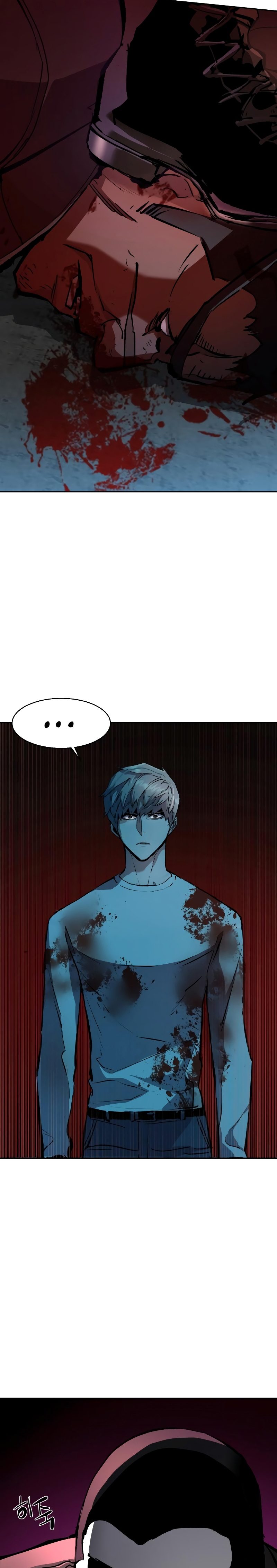 Read Mercenary Enrollment TR Manga Online