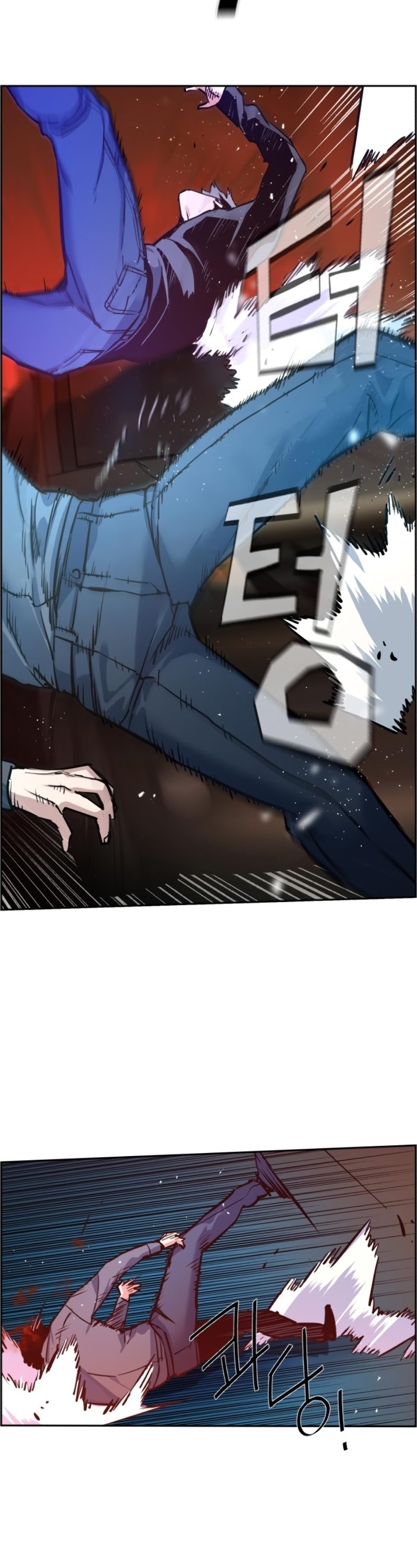 Read Mercenary Enrollment TR Manga Online