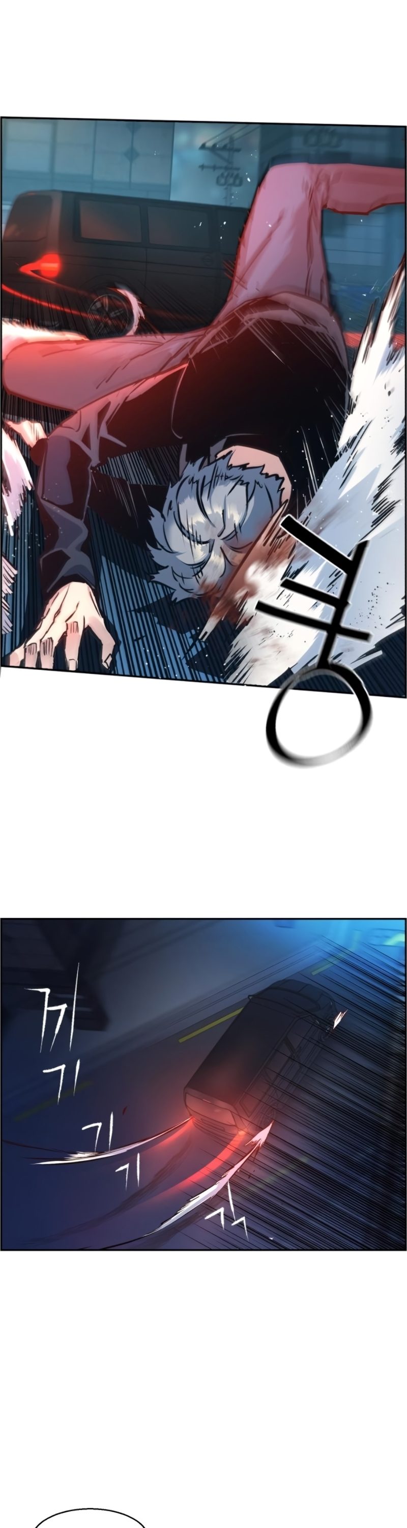 Read Mercenary Enrollment TR Manga Online