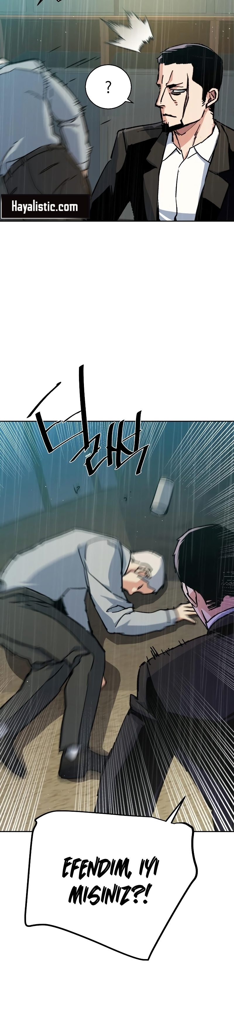 Read Mercenary Enrollment TR Manga Online