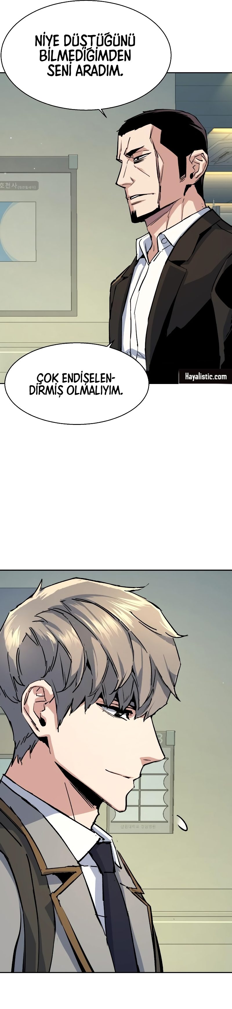 Read Mercenary Enrollment TR Manga Online