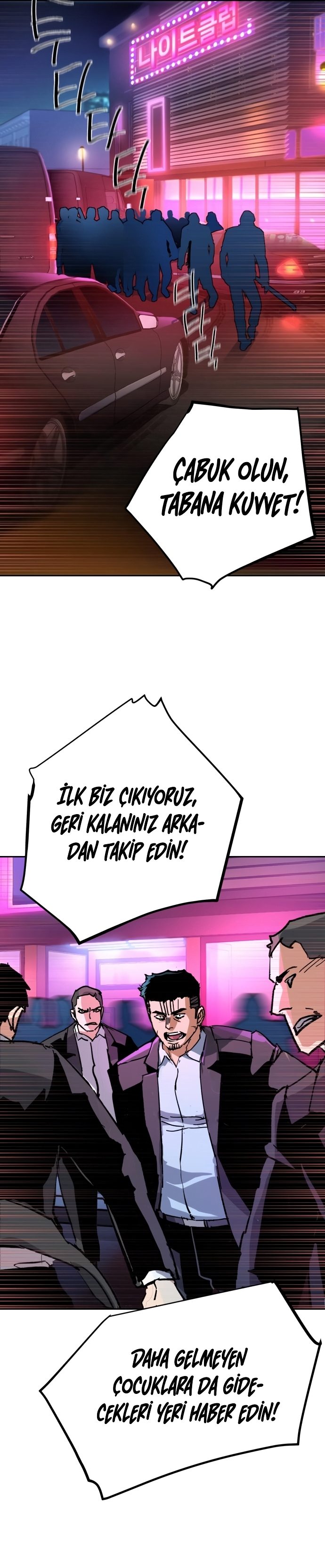 Read Mercenary Enrollment TR Manga Online
