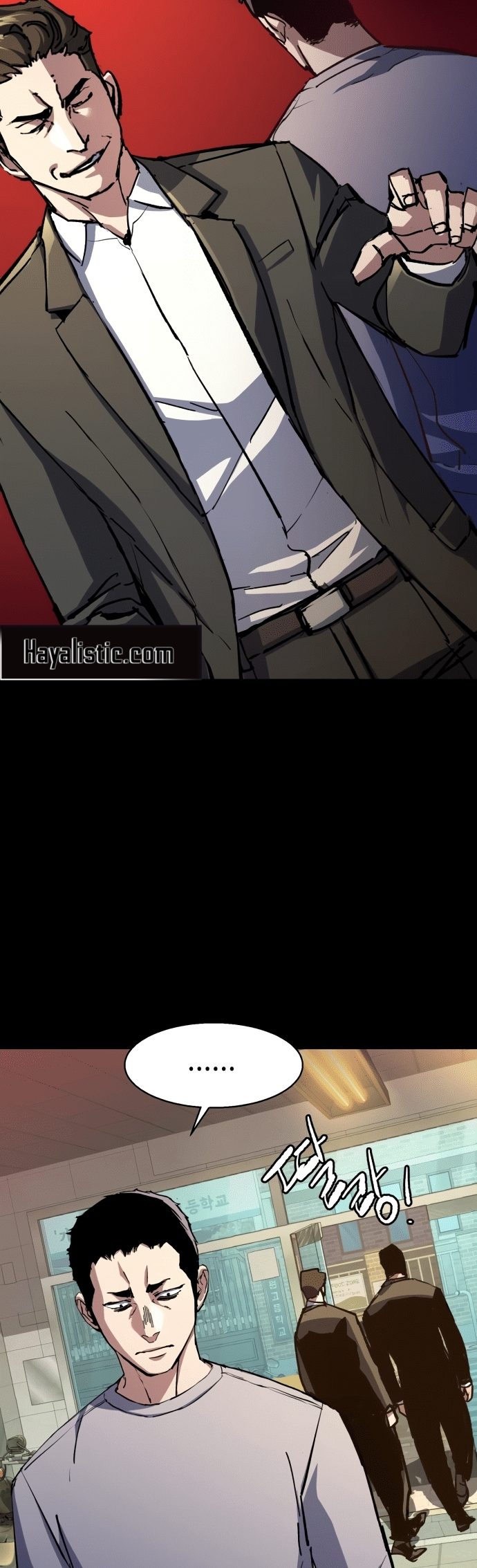 Read Mercenary Enrollment TR Manga Online
