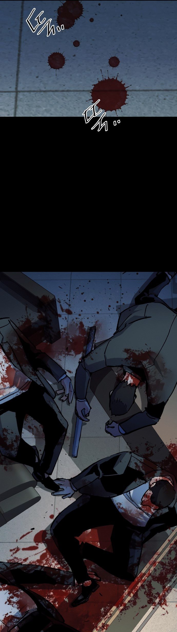 Read Mercenary Enrollment TR Manga Online
