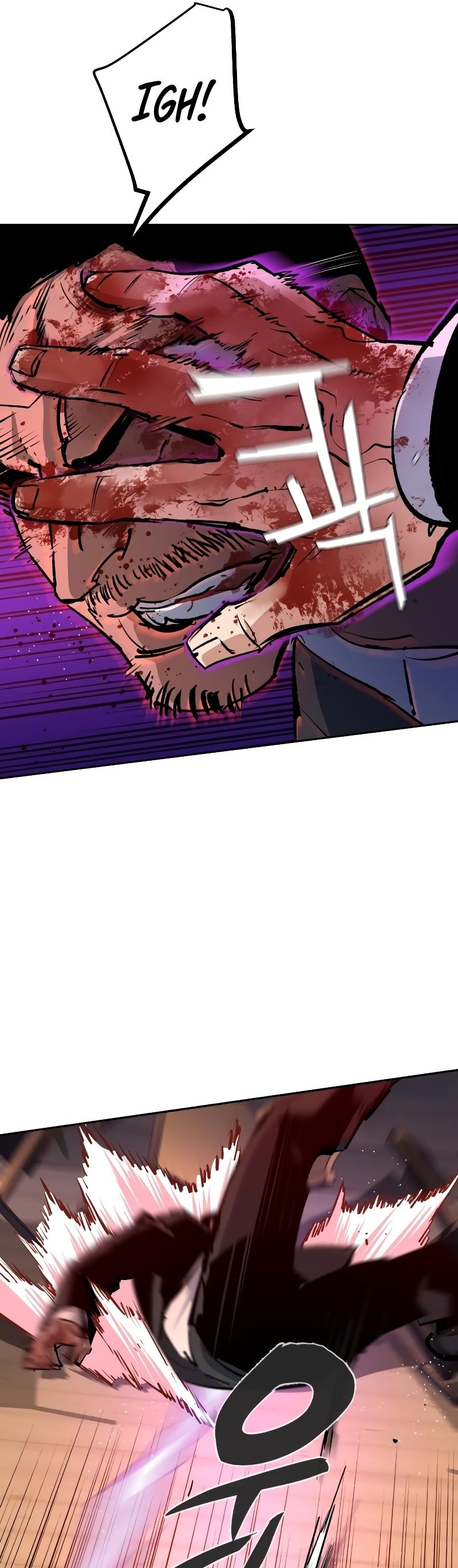 Read Mercenary Enrollment TR Manga Online
