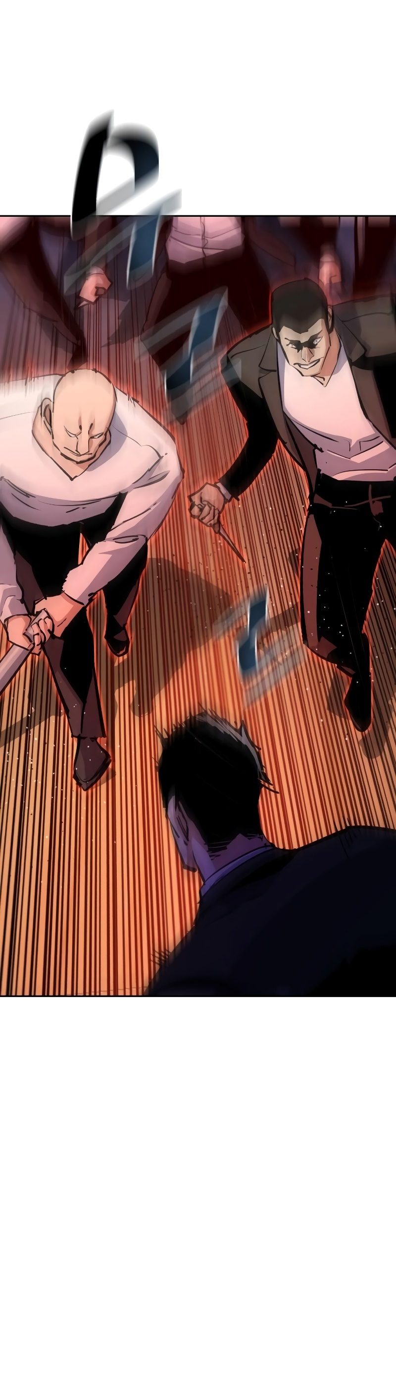 Read Mercenary Enrollment TR Manga Online