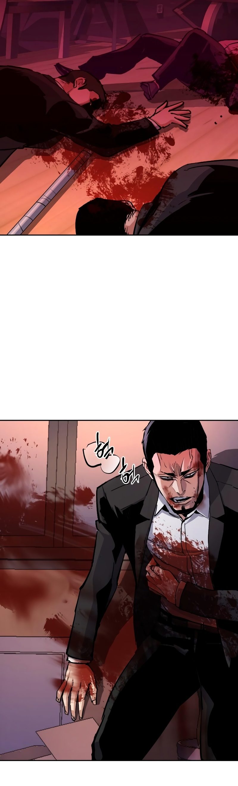 Read Mercenary Enrollment TR Manga Online