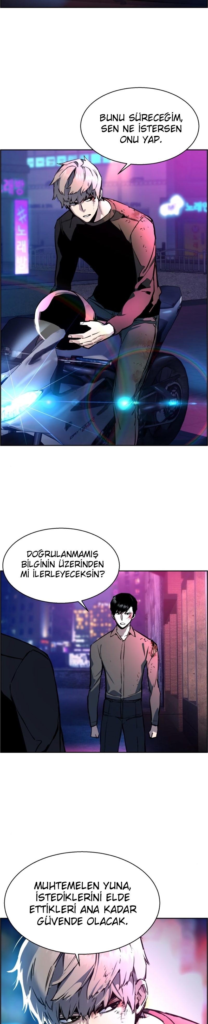 Read Mercenary Enrollment TR Manga Online