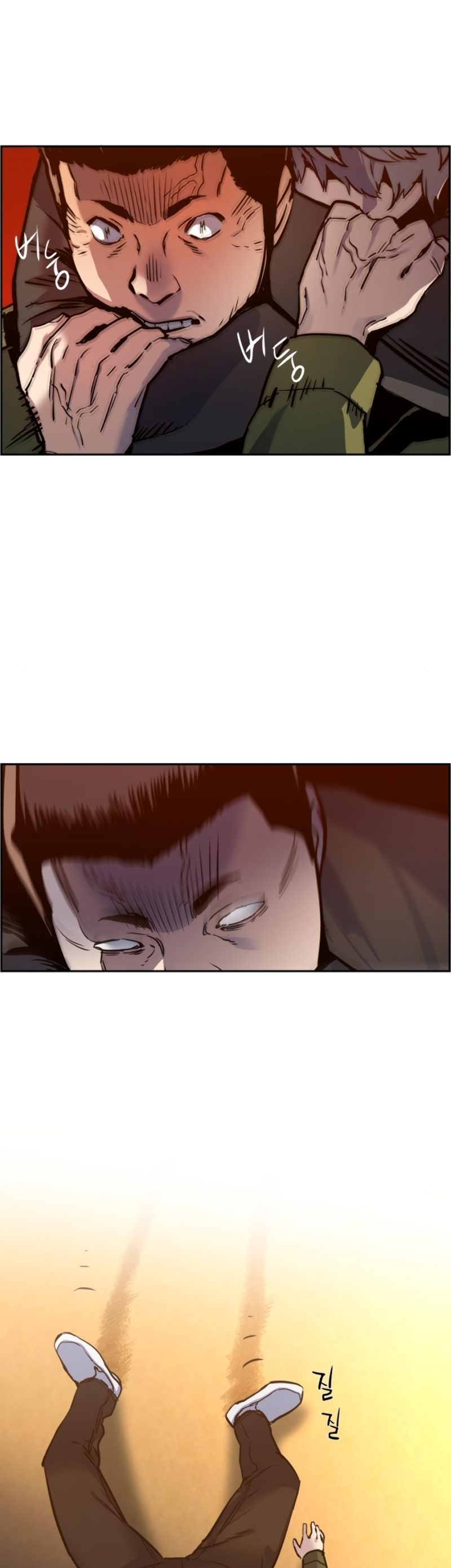 Read Mercenary Enrollment TR Manga Online
