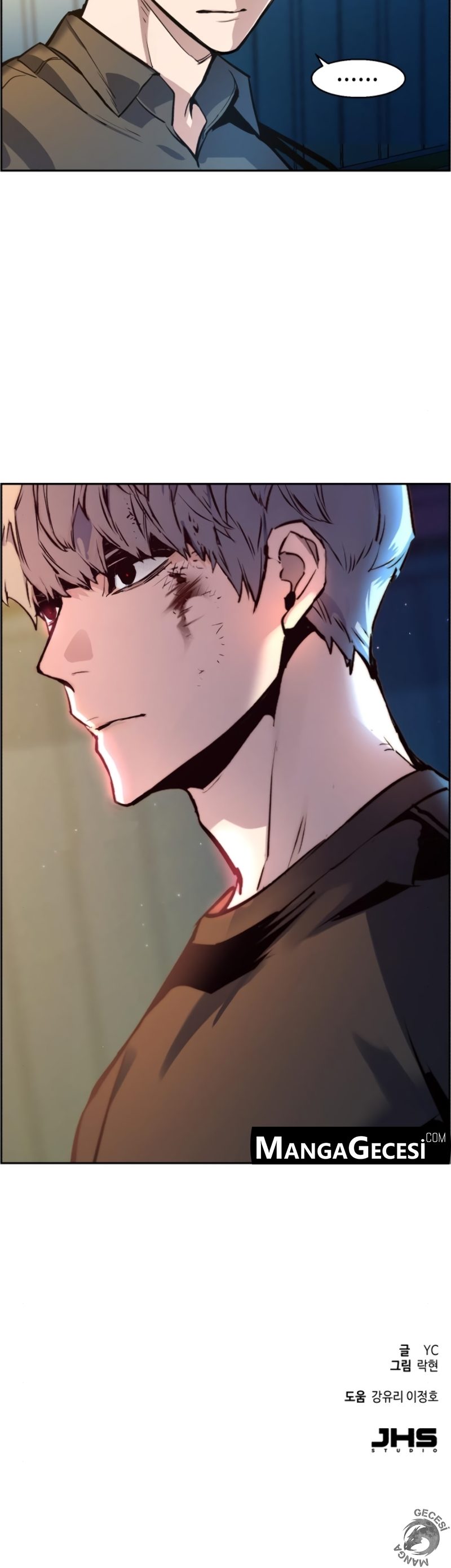 Read Mercenary Enrollment TR Manga Online