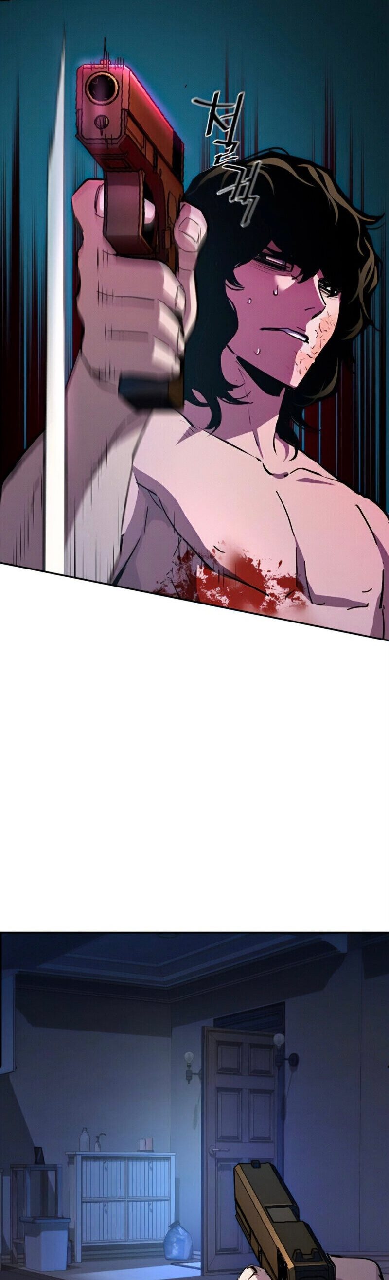Read Mercenary Enrollment TR Manga Online