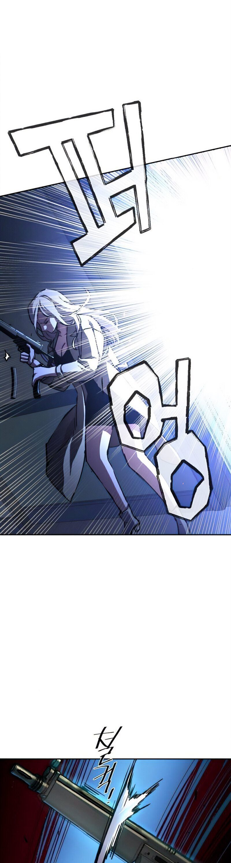 Read Mercenary Enrollment TR Manga Online