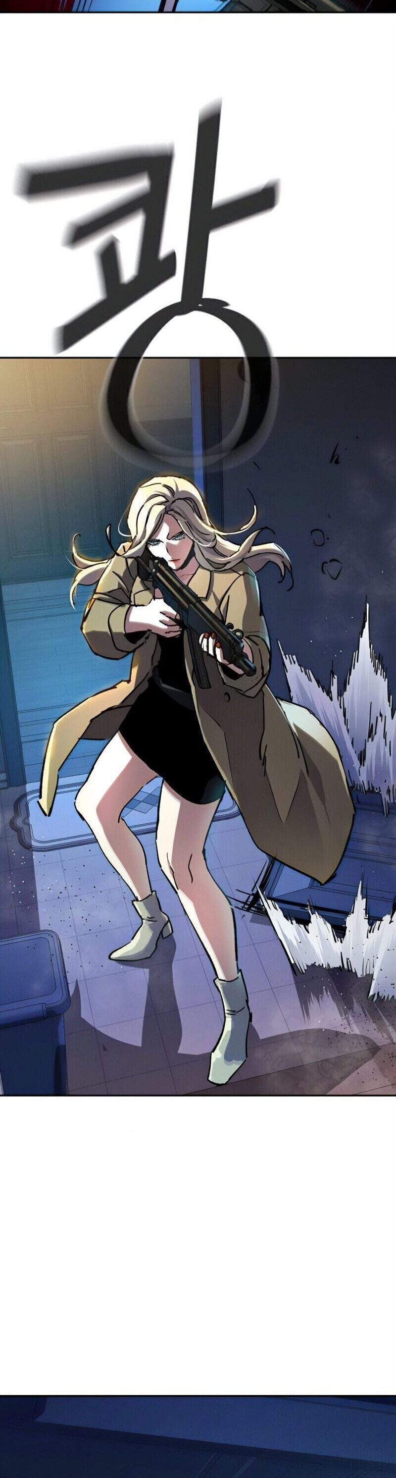 Read Mercenary Enrollment TR Manga Online