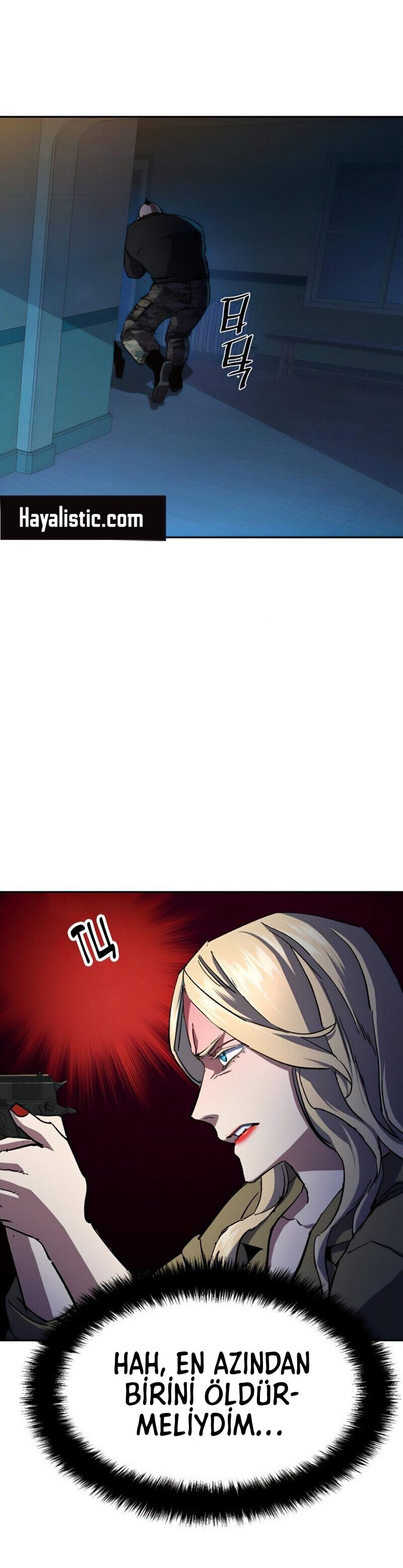 Read Mercenary Enrollment TR Manga Online