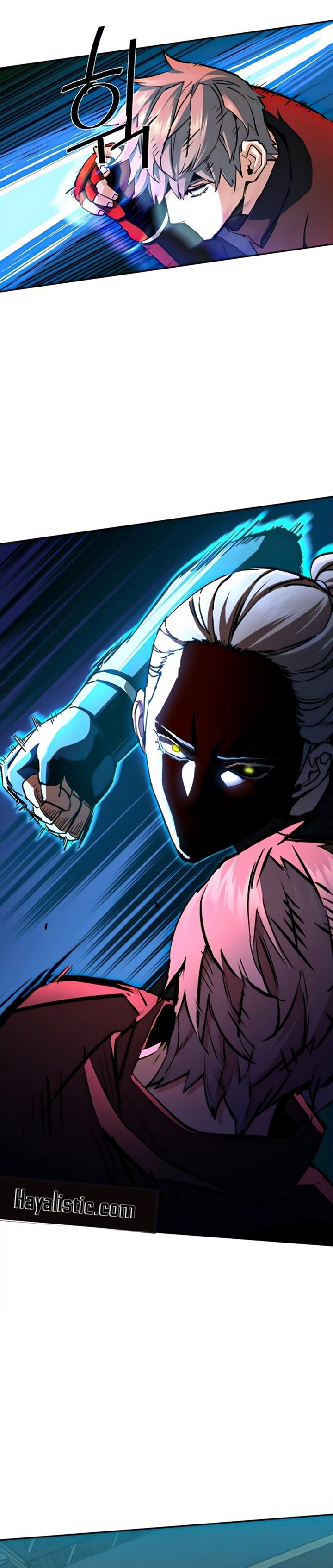 Read Mercenary Enrollment TR Manga Online