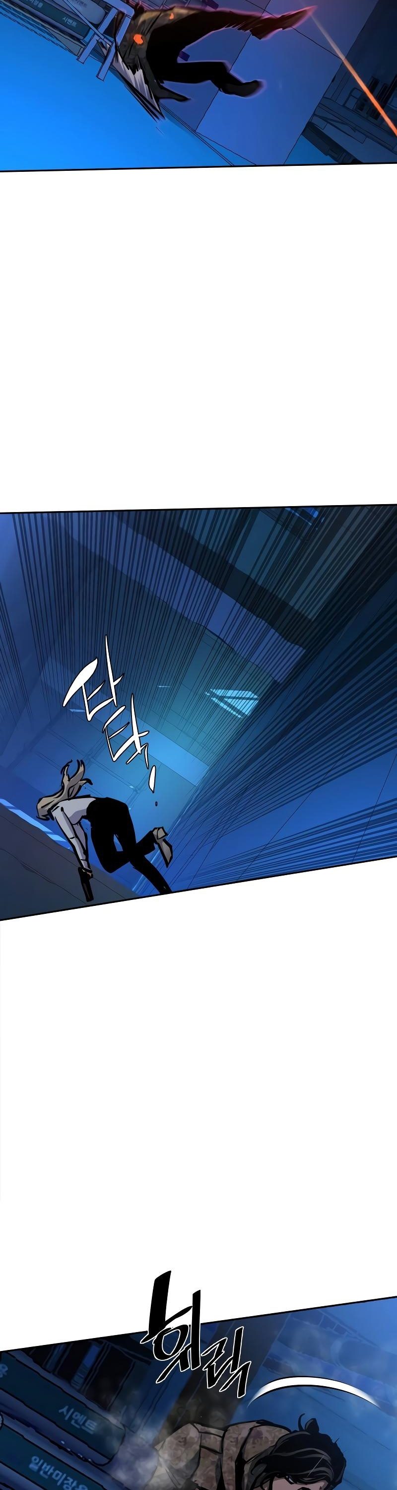 Read Mercenary Enrollment TR Manga Online
