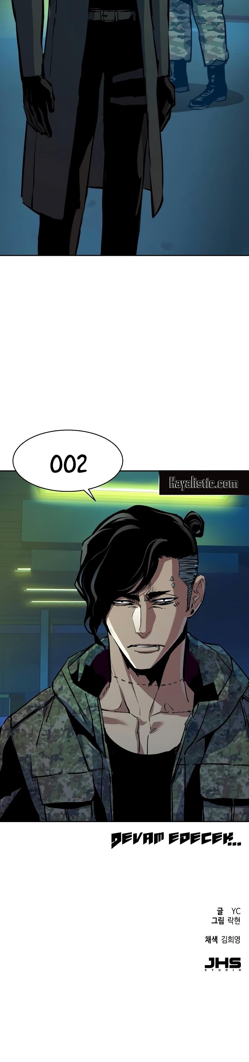 Read Mercenary Enrollment TR Manga Online