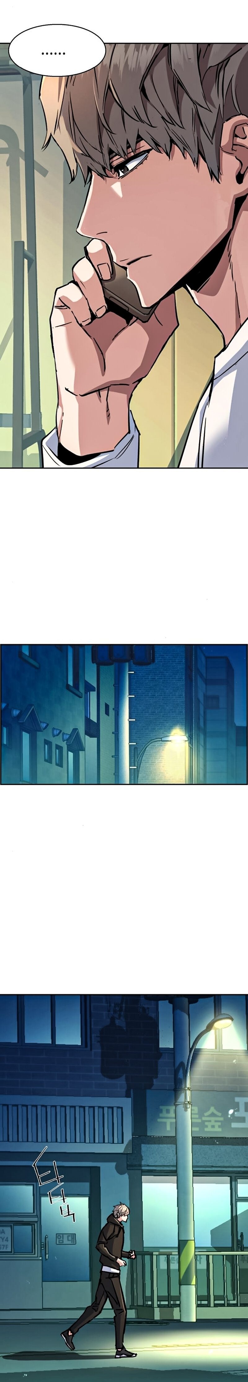 Read Mercenary Enrollment TR Manga Online