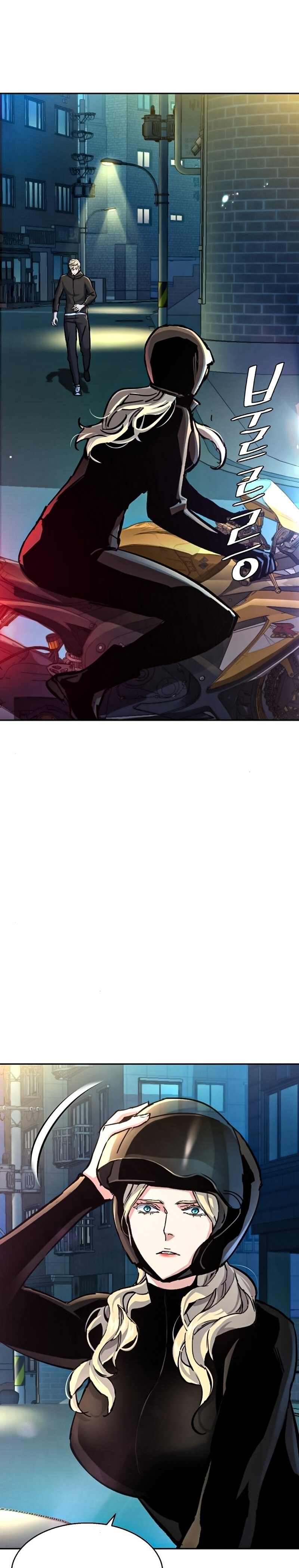 Read Mercenary Enrollment TR Manga Online