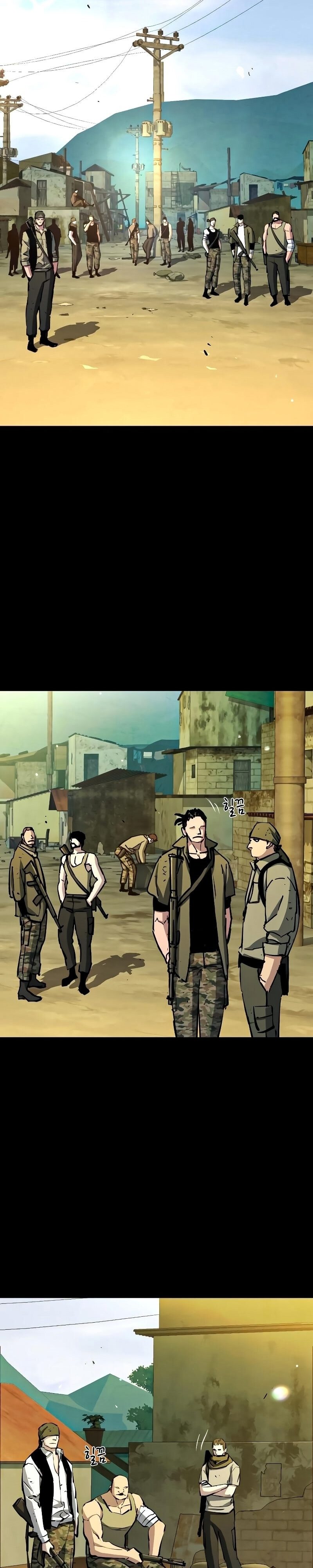 Read Mercenary Enrollment TR Manga Online