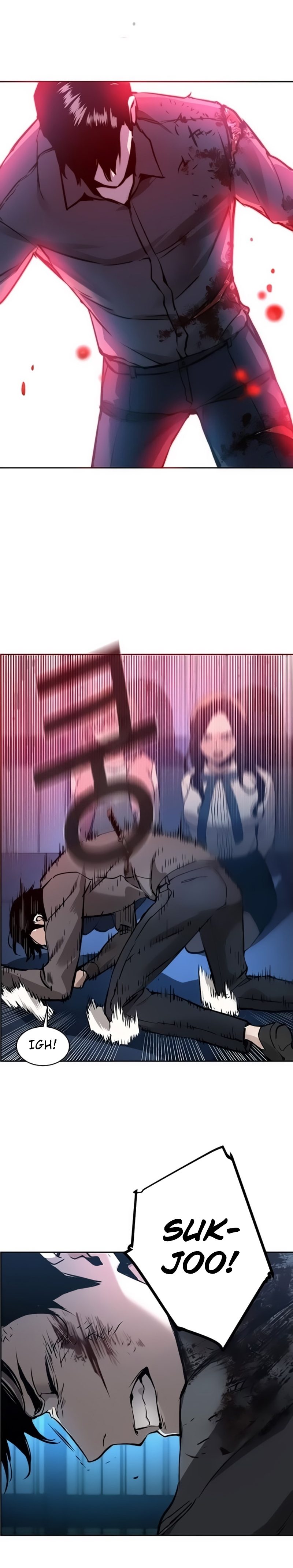Read Mercenary Enrollment TR Manga Online