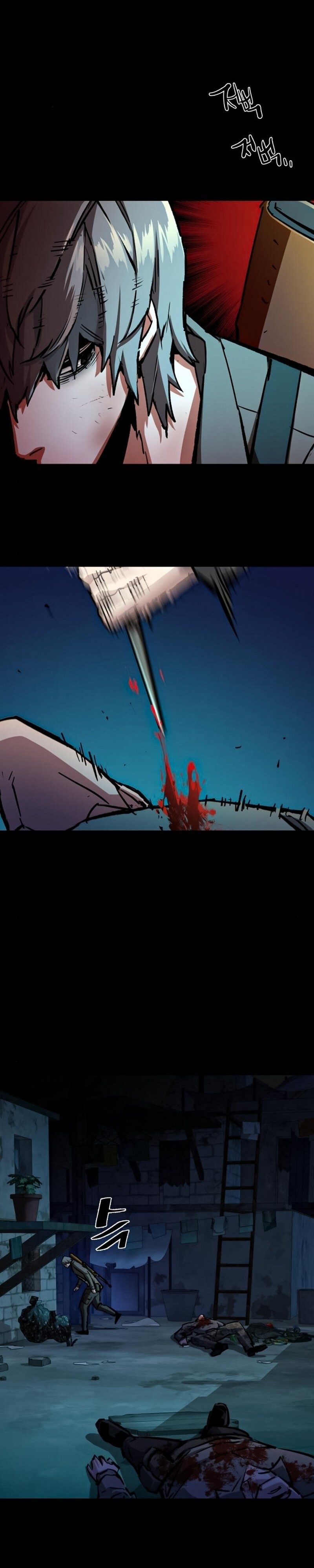 Read Mercenary Enrollment TR Manga Online