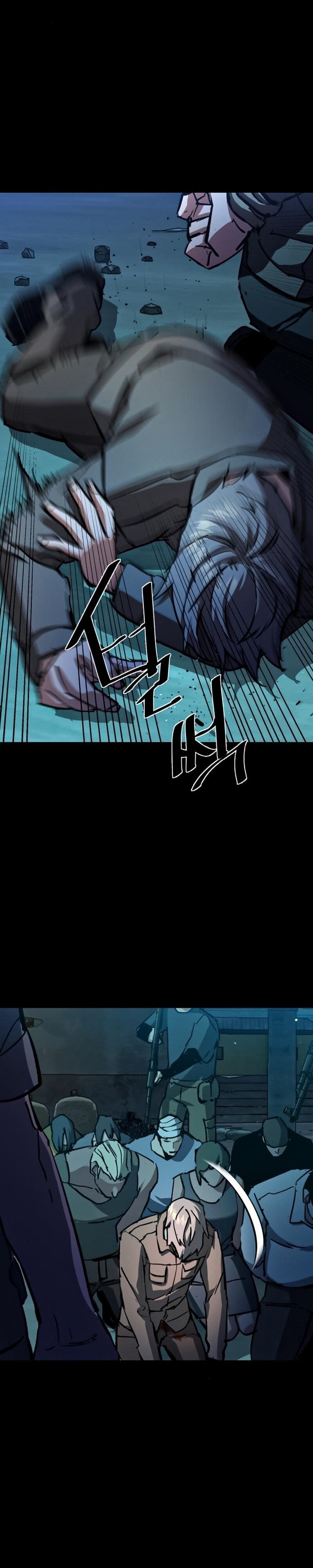 Read Mercenary Enrollment TR Manga Online