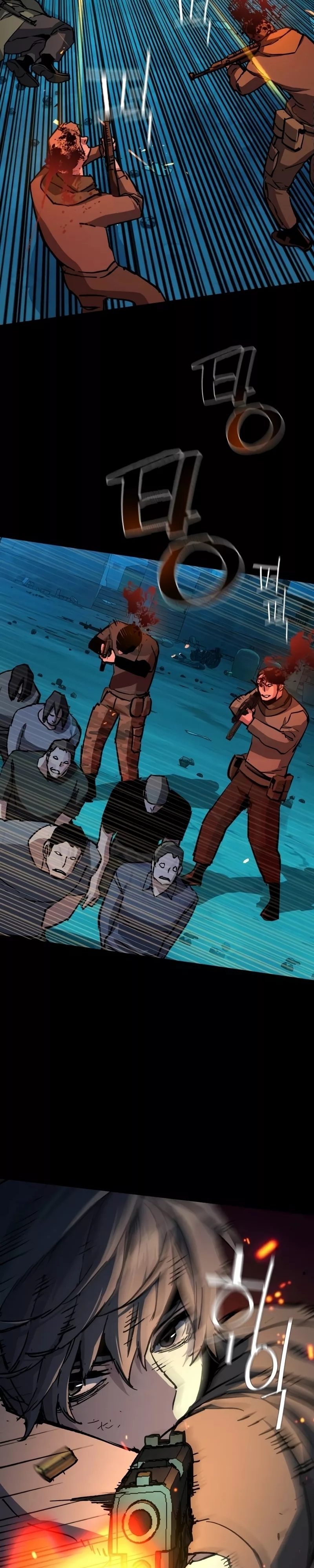Read Mercenary Enrollment TR Manga Online