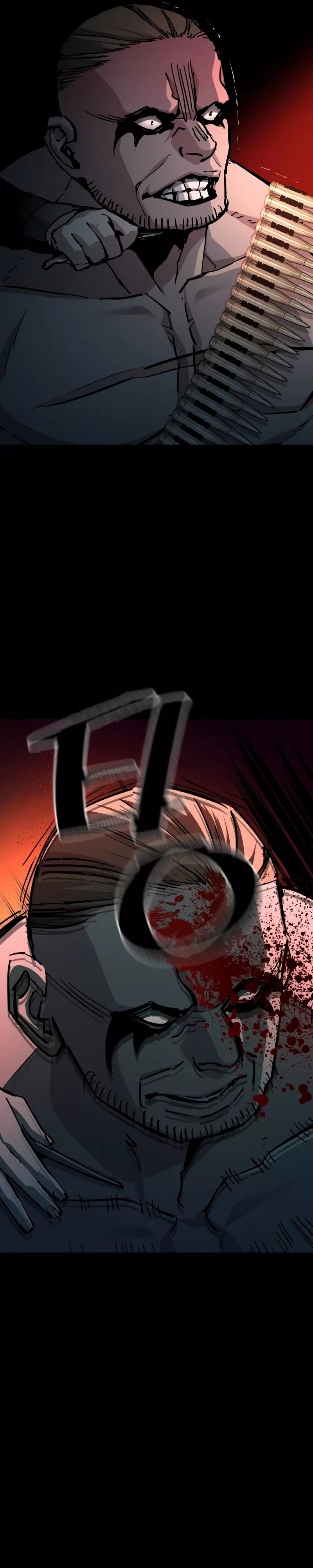Read Mercenary Enrollment TR Manga Online