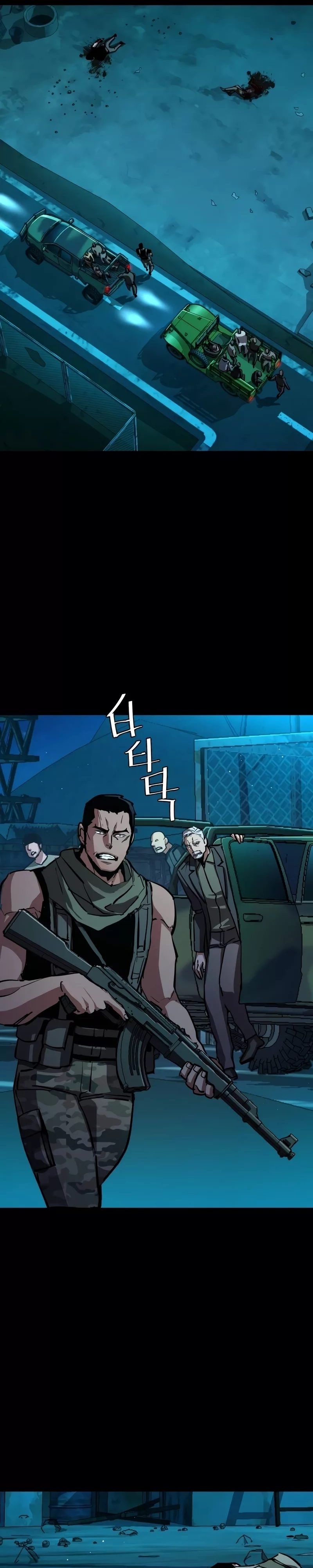 Read Mercenary Enrollment TR Manga Online